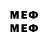 Метадон VHQ 417.Tophype