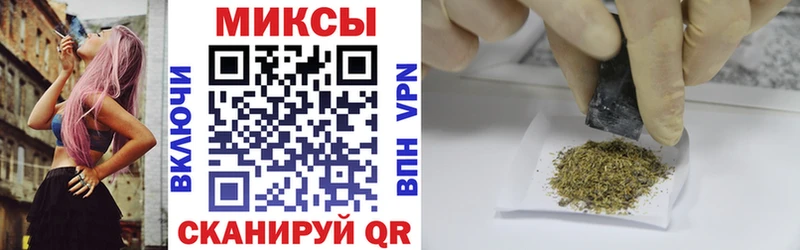 Бутират оксибутират  Азов 