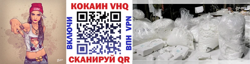 Кокаин Перу  МЕГА ссылка  Азов 