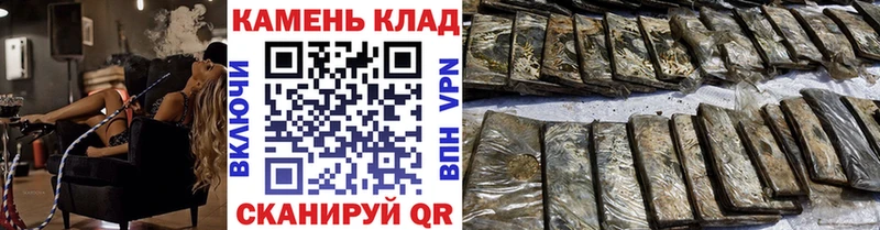 ГАШИШ VHQ Азов