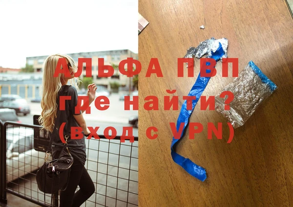 не бодяженный Дмитровск