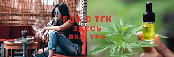 гидропоника Нязепетровск