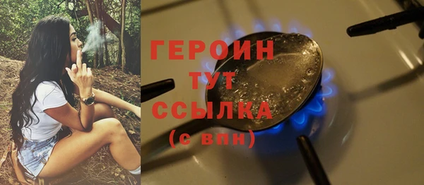 кокаин премиум Нягань