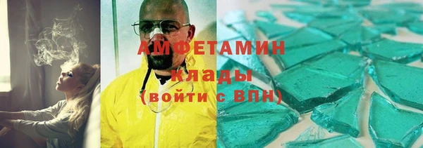кокаин премиум Нягань