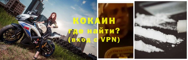 кокс Остров