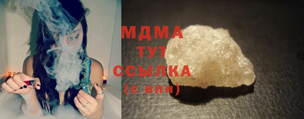 гидропоника Нязепетровск