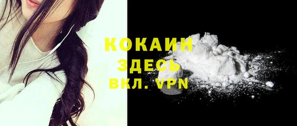 гидропоника Нязепетровск