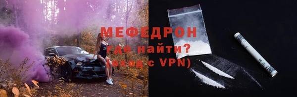 бутик Бутурлиновка