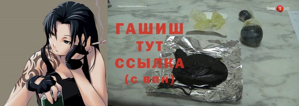 кокаин премиум Нягань