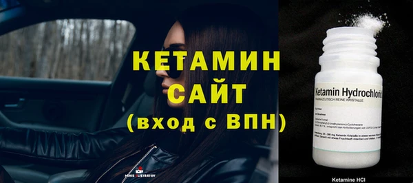 кокаин премиум Нягань