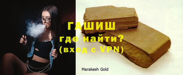 гидропоника Нязепетровск