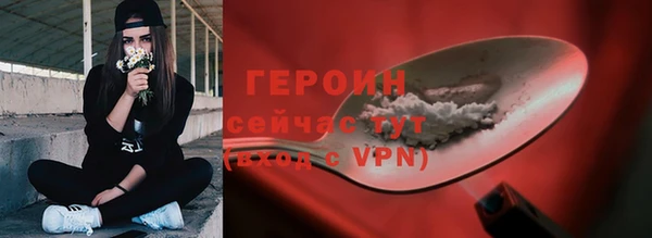 гидропоника Нязепетровск