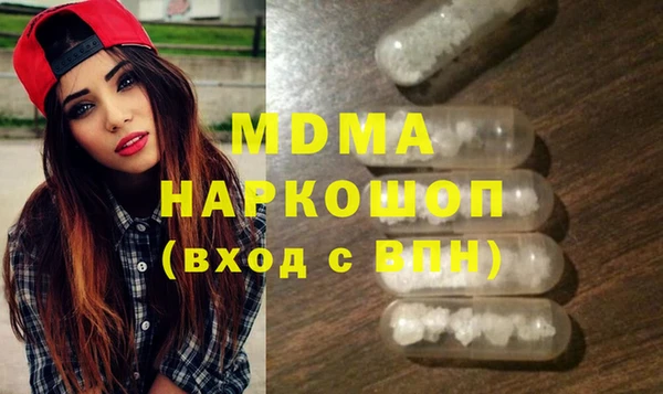 кокс Остров
