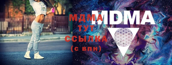 кокаин премиум Нягань