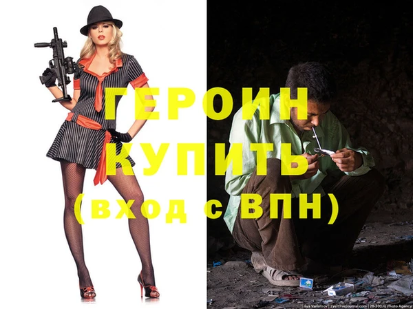 дмт Осташков