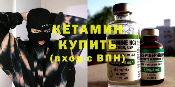 дмт Осташков