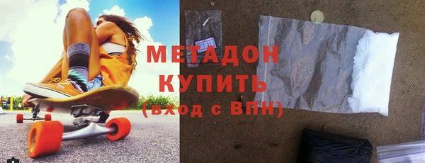 дмт Осташков