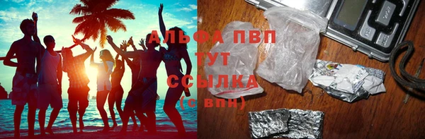гидропоника Нязепетровск