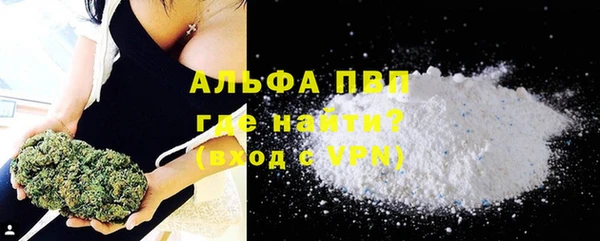 кокаин премиум Нягань