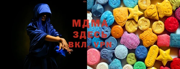 дмт Осташков