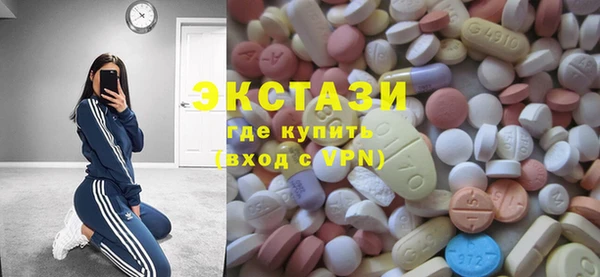 гидропоника Нязепетровск