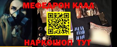 PSILOCYBIN Берёзовский