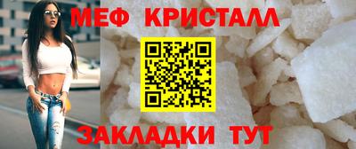 PSILOCYBIN Берёзовский