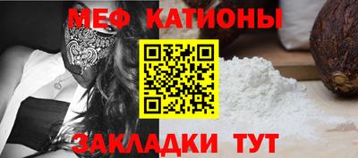 амфетамин Гагарин