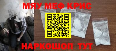 дурь Абакан