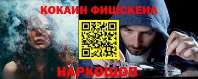 прущая мука Гай