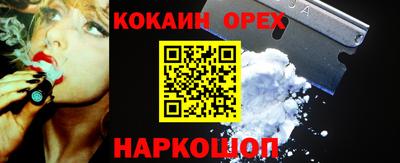 прущая мука Гай