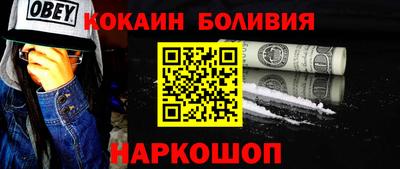 прущая мука Гай
