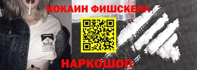 PSILOCYBIN Берёзовский