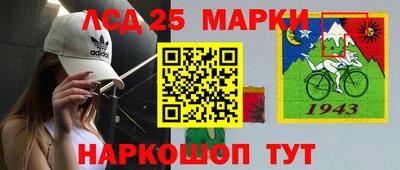амфетамин Гагарин
