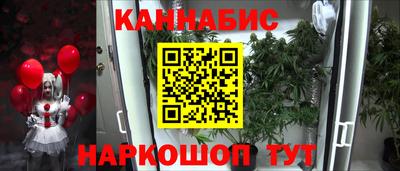 амфетамин Гагарин
