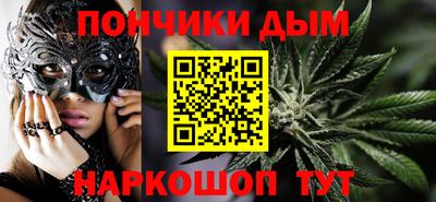 амфетамин Гагарин
