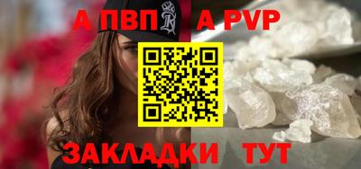 мдпв Гатчина