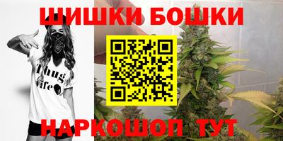 кокаин Беслан