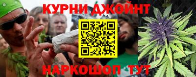 мефедрон мука Бийск