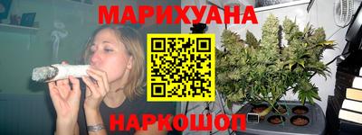 прущая мука Гай