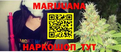амфетамин Гагарин