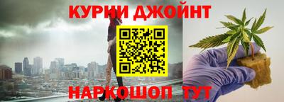 PSILOCYBIN Берёзовский