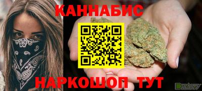 прущая мука Гай