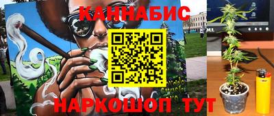 PSILOCYBIN Берёзовский