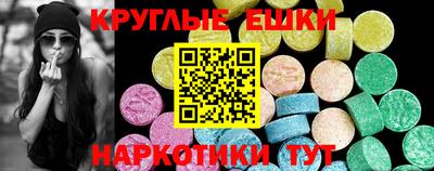мдпв Гатчина