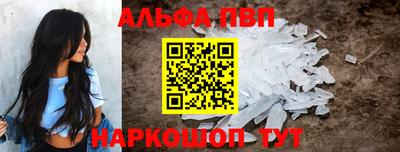 прущая мука Гай