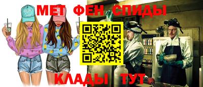 PSILOCYBIN Берёзовский