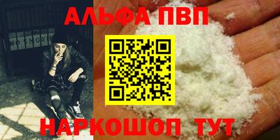 PSILOCYBIN Берёзовский