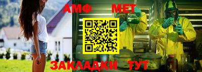 мдпв Гатчина