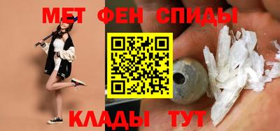 PSILOCYBIN Берёзовский